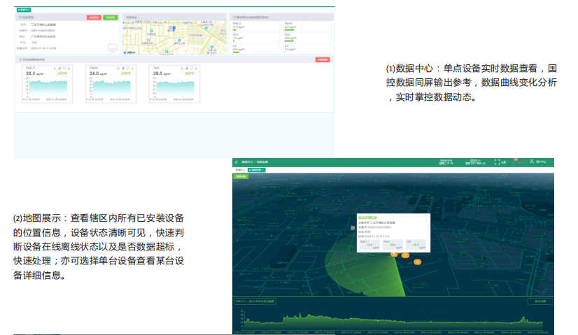 1667029057619392.png image.png