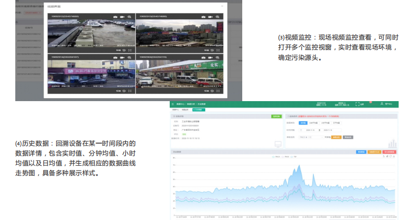 1667029091348868.png image.png