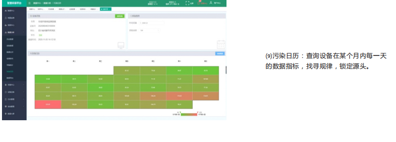 1667029182374577.png image.png