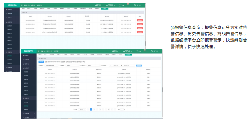 1667029196185764.png image.png