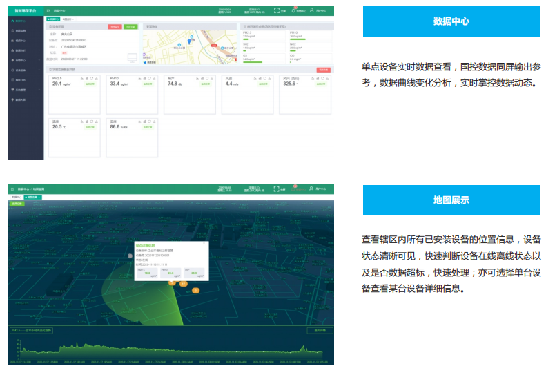 1667030012159351.png image.png