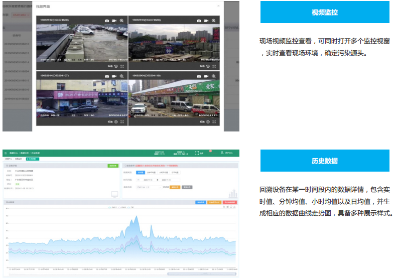 1667030025173875.png image.png