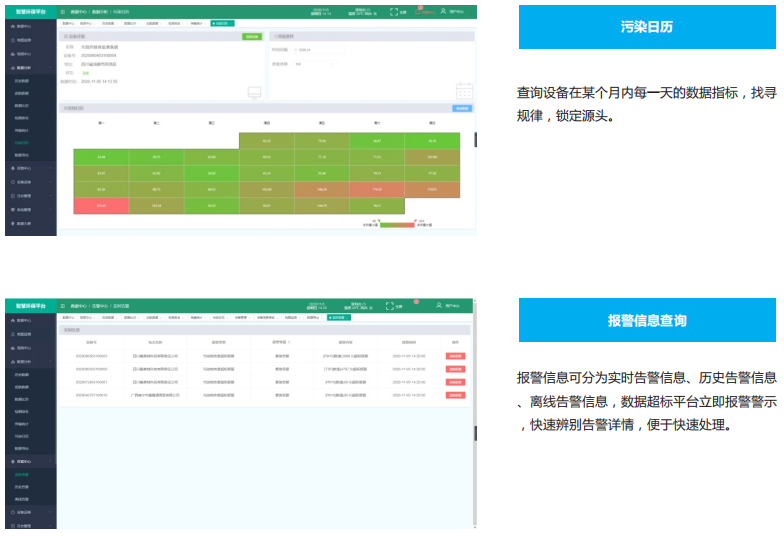 1667030062121188.png image.png