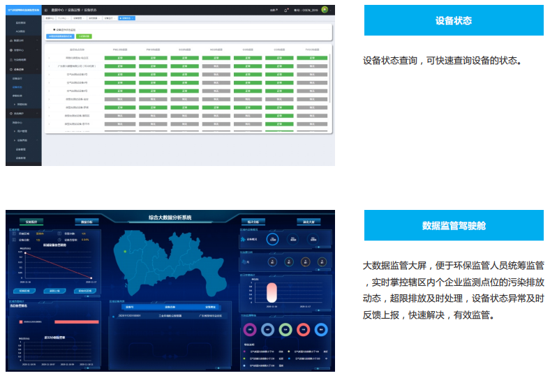 1667030074117567.png image.png