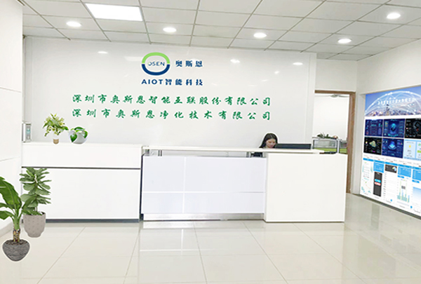 【喬遷大吉】新環(huán)境，奔赴新征程