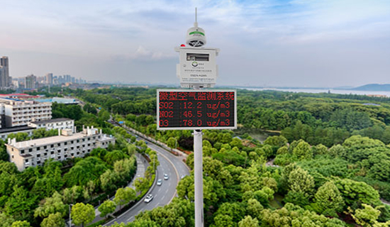 中標(biāo)三亞崖州灣科技城生態(tài)環(huán)境智能監(jiān)測平臺（一期）三次招標(biāo)
