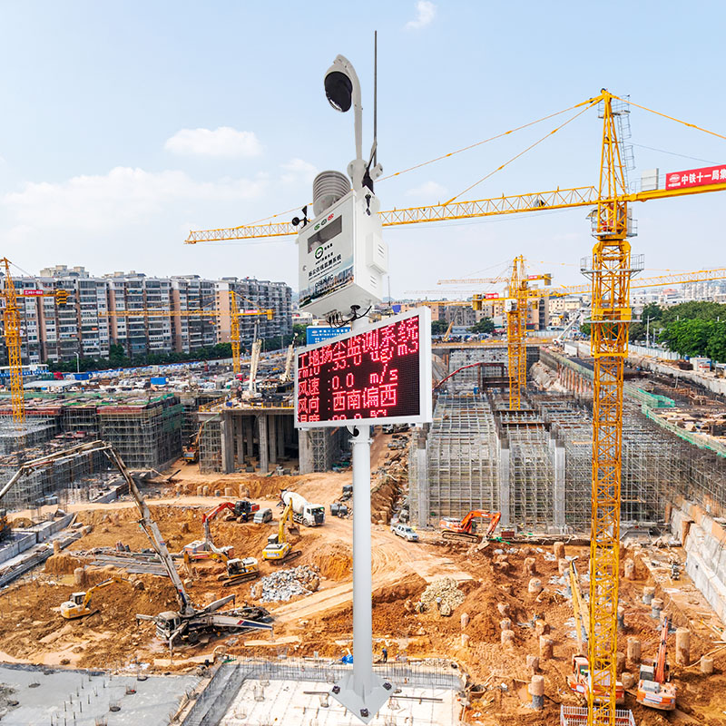 揚塵在線監(jiān)測系統(tǒng)的主要功能是什么？