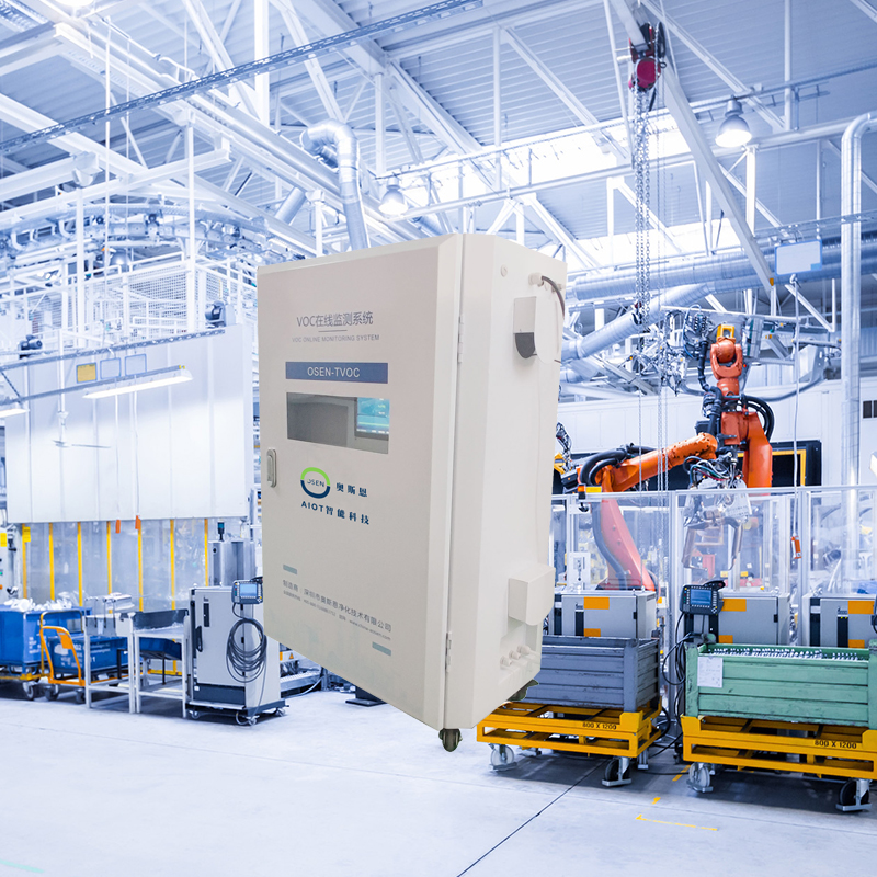 VOCs在線監(jiān)測系統(tǒng)如何進(jìn)行校準(zhǔn)？