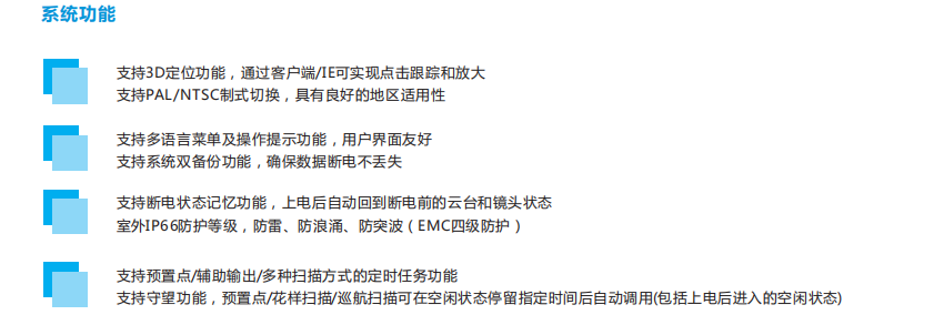 1675317538496651.png 8.png