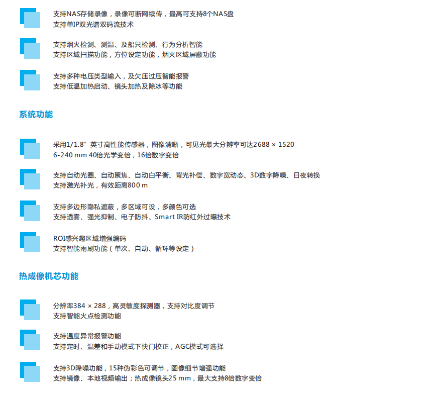 1675317545437909.png 9.png