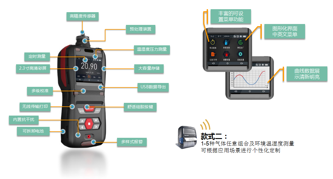 1675822019699605.png 11.png