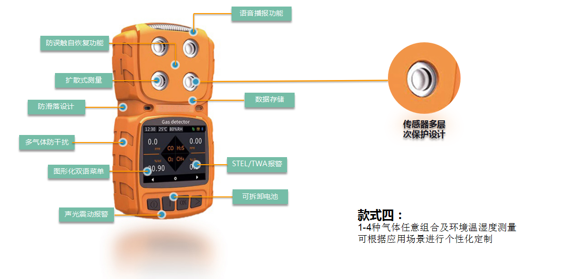 1675822034941688.png 13.png