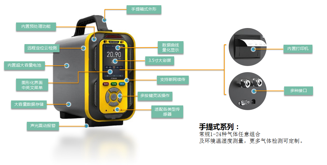 1675822043935883.png 14.png