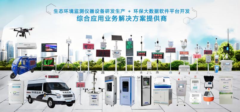 1675841405288227.jpg 總產(chǎn)品圖(1).jpg