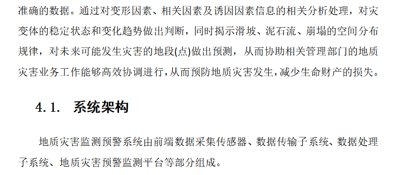 1676540602325642.png 5.png