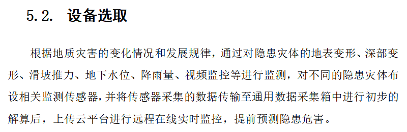 1676540622890795.png 10.png