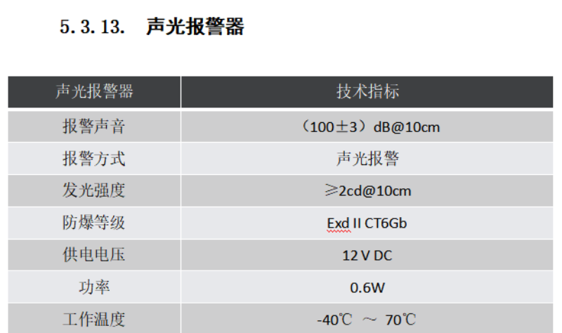 1676540724373542.png 31.png