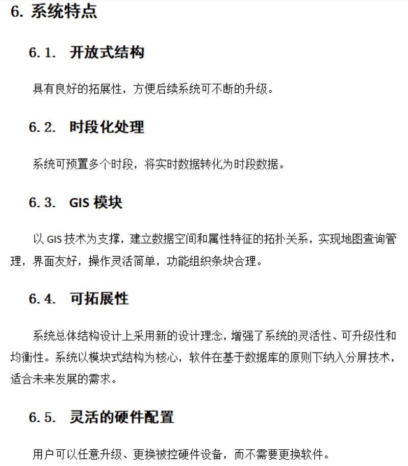 1676540748478325.png 36.png