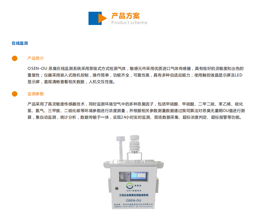 1678847594739418.png 3.png