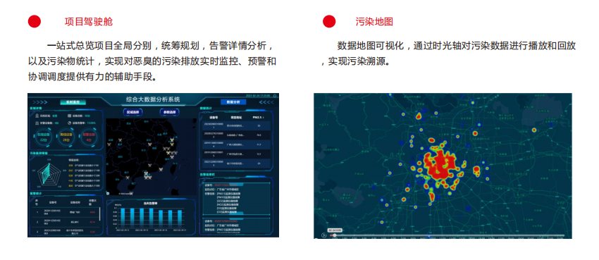 1678848381979796.png 10.png