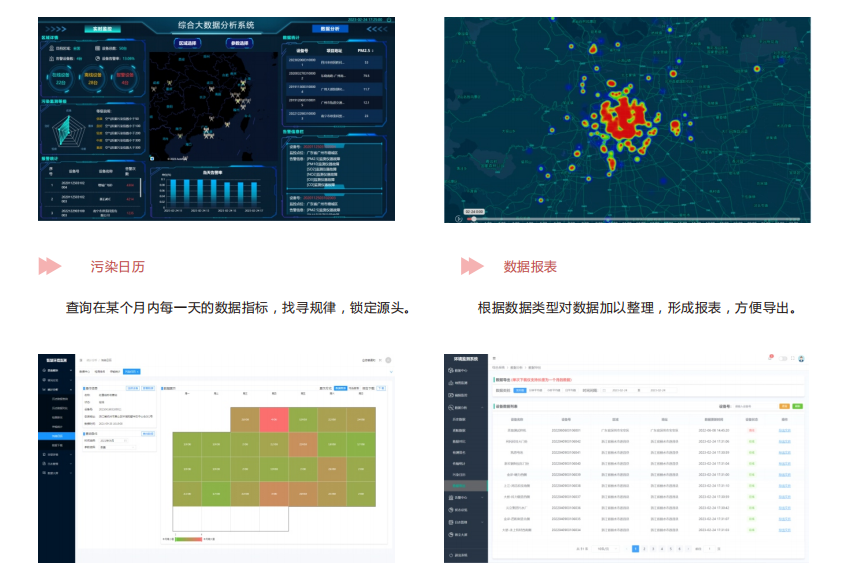 1678848580448779.png 12.png