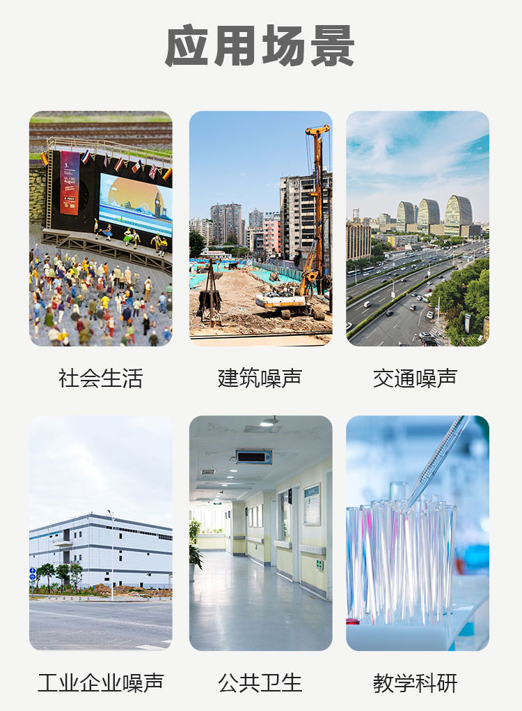 1679046029580352.jpg Z02手持式_08.jpg