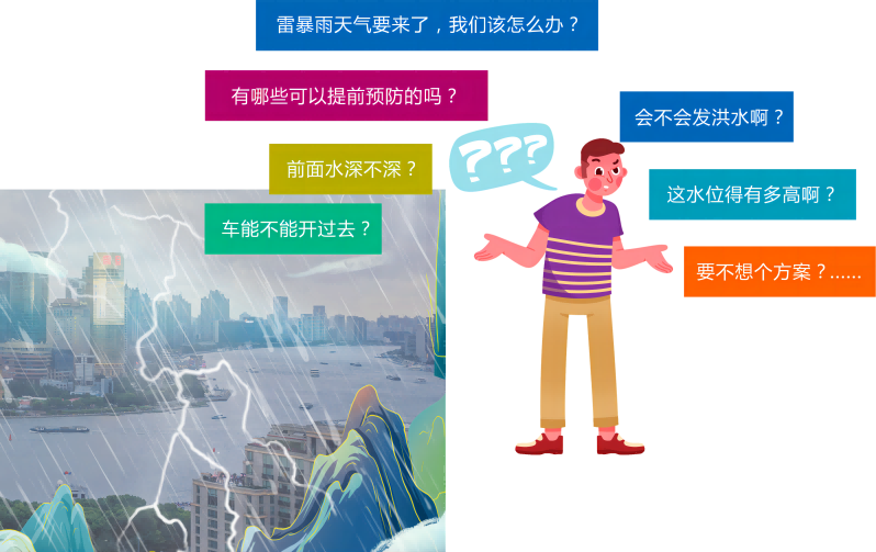 1680861482404632.png 1.png