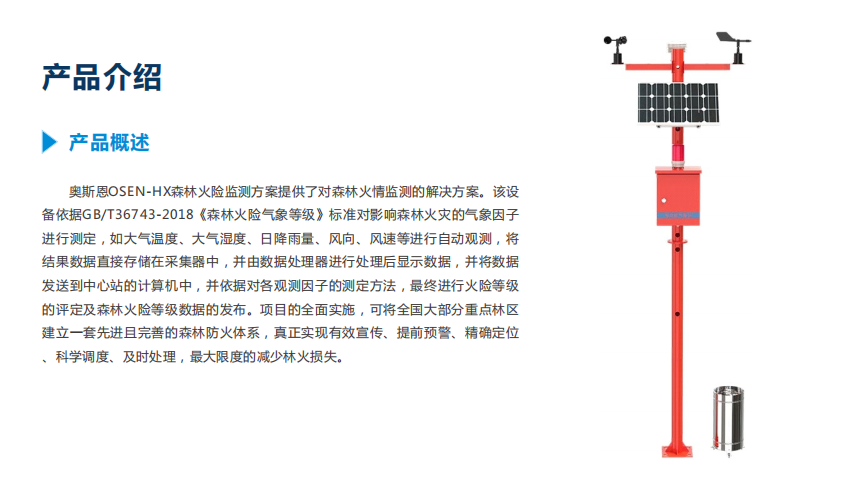 1681981395172243.png 4.png