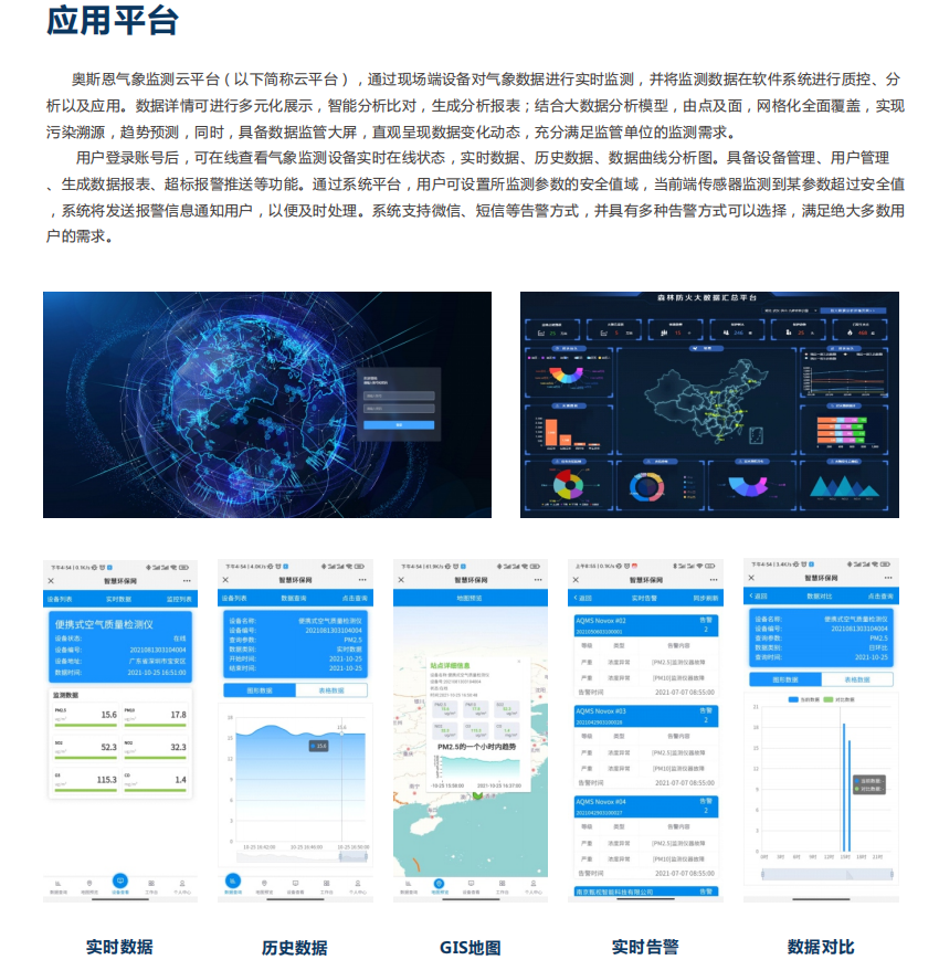 1681981419359964.png 8.png