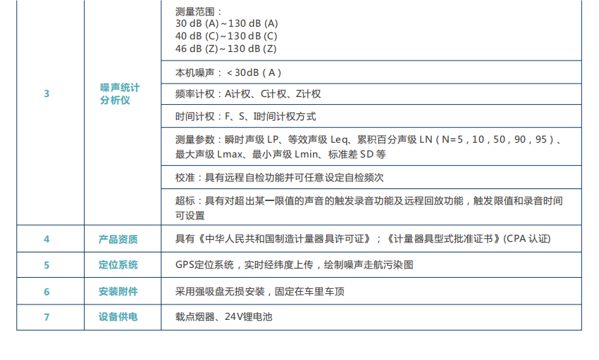 1686204165488582.png 6(1).png