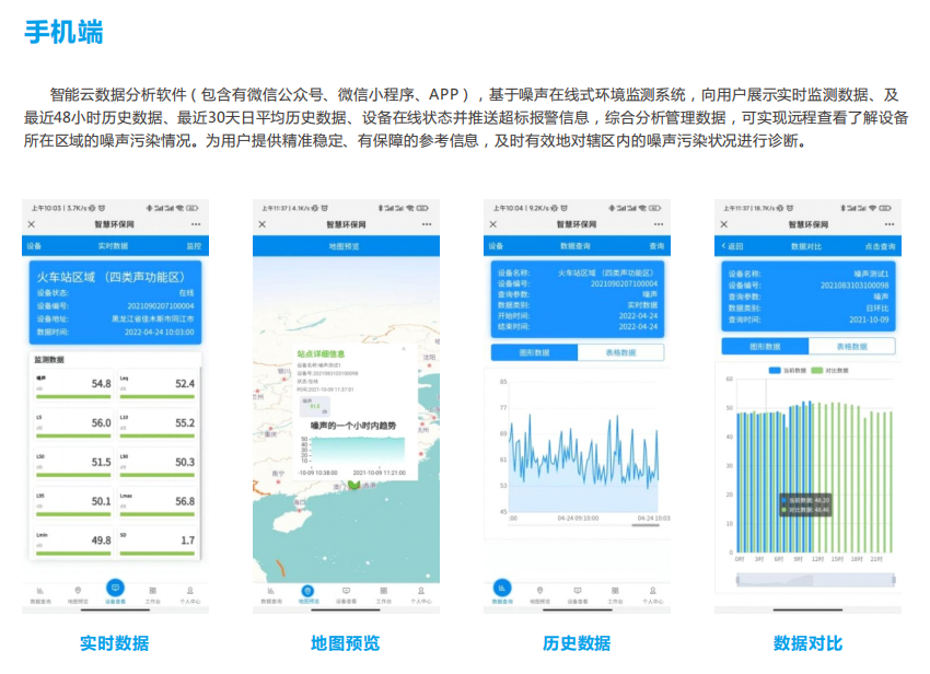 1689065264633648.png 12.png