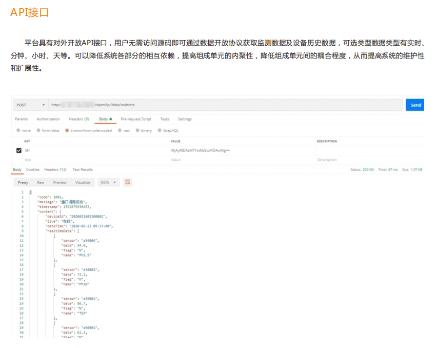 1690189799197953.png 18.png