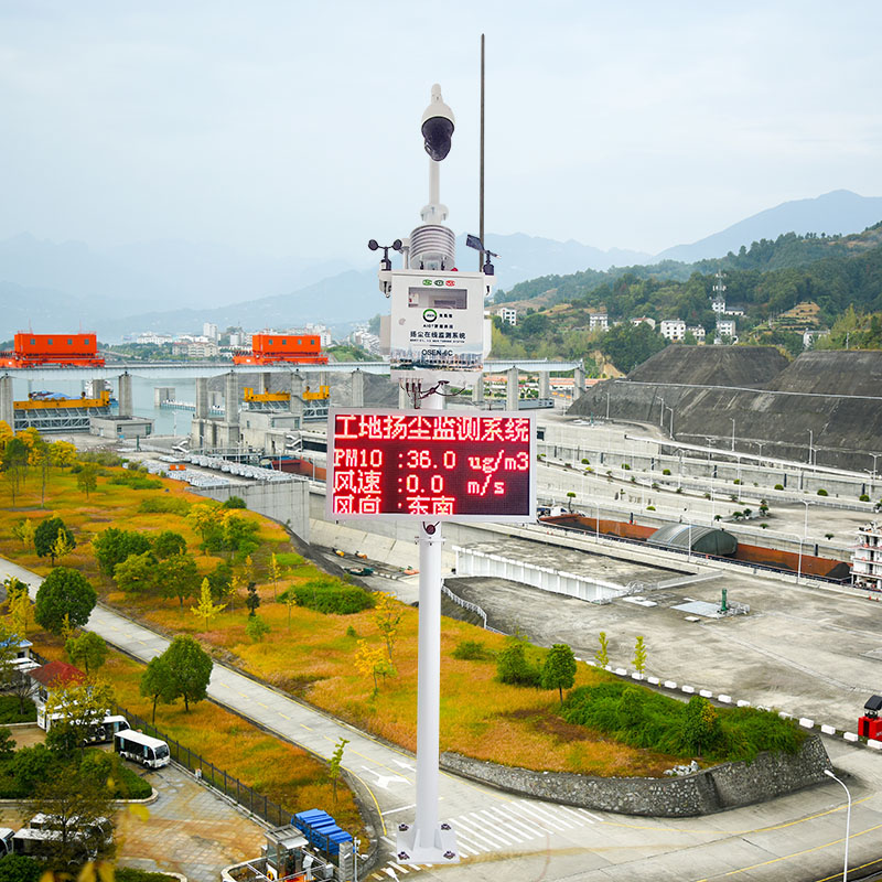 揚塵在線監(jiān)測系統(tǒng)如何控制施工現(xiàn)場的污染揚塵？