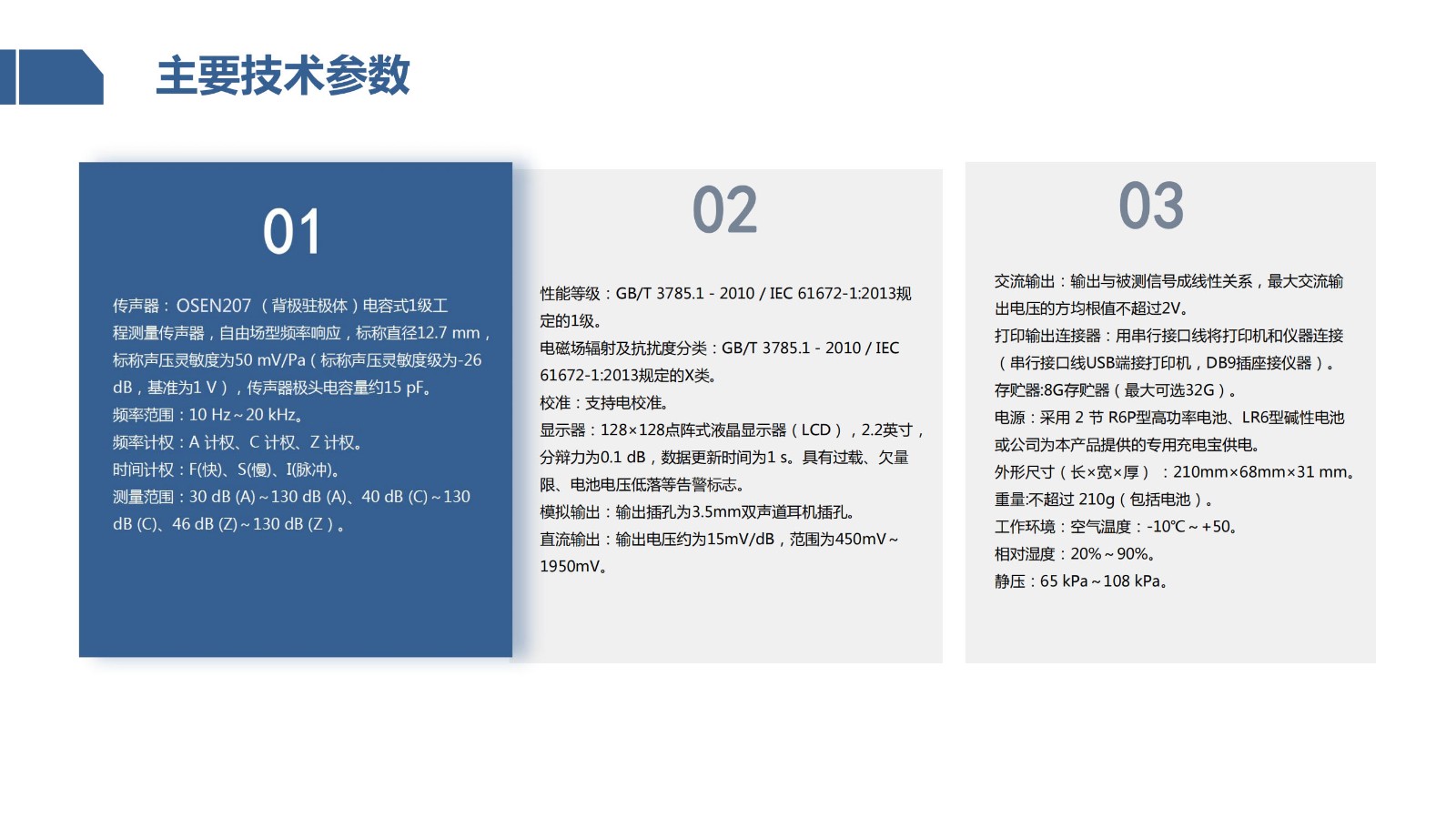 1698887212707605.jpg 1698887212707605.jpg