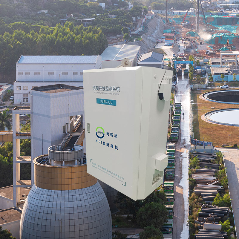 化工企業(yè)建立惡臭在線監(jiān)測系統(tǒng)有什么作用？