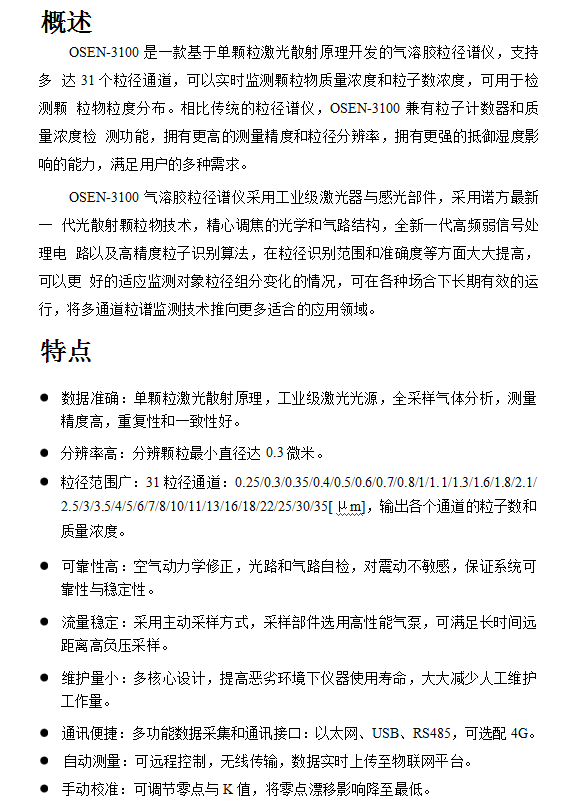 1702548572656806.png 01.png