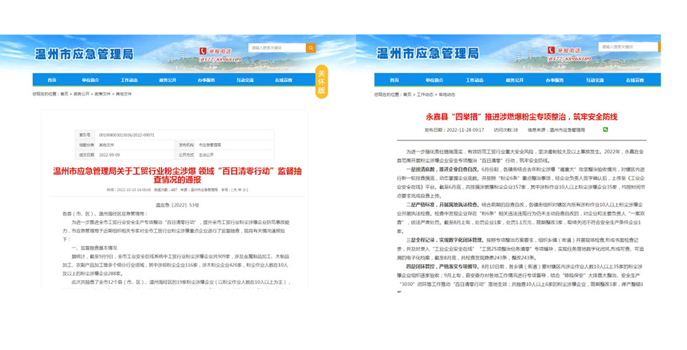 1706084260922909.jpg 1.jpg