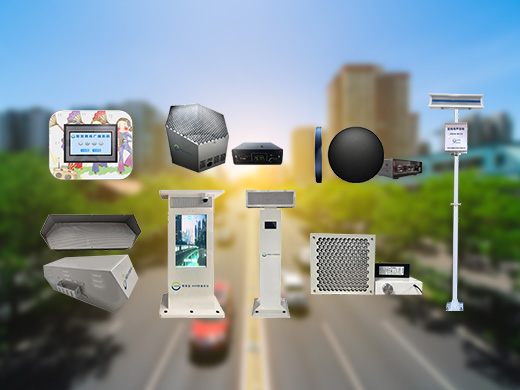 1708243680698749.jpg 定向傳聲噪聲520-390.jpg