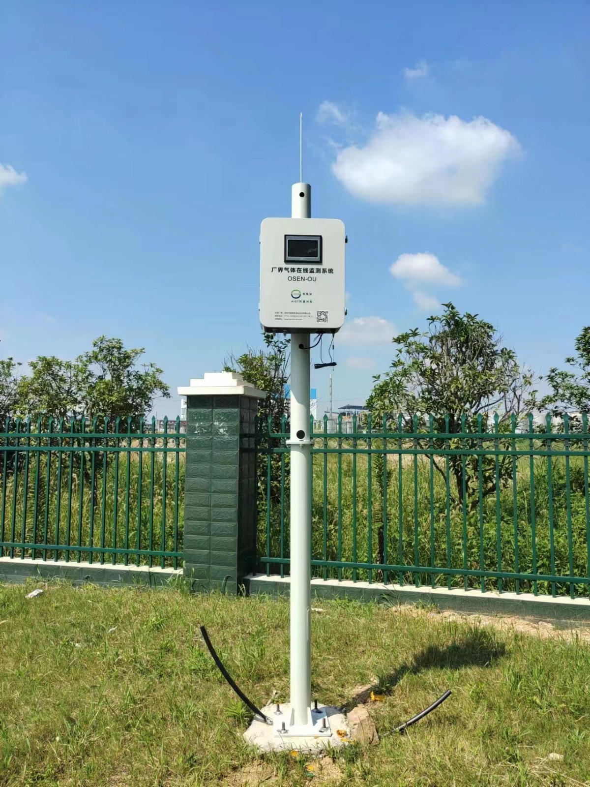工業(yè)園區(qū)氣體濃度監(jiān)測、實時監(jiān)測惡臭污染狀況應(yīng)用方案