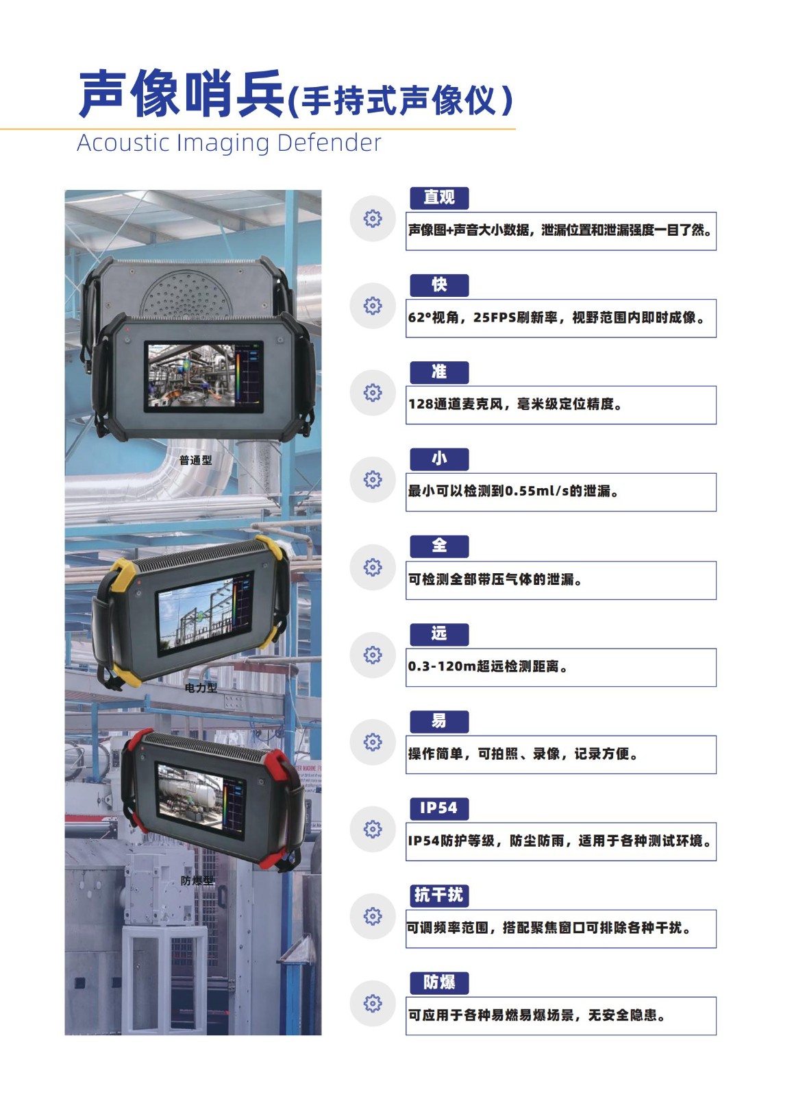 1716189773422279.jpg 1716189773422279.jpg