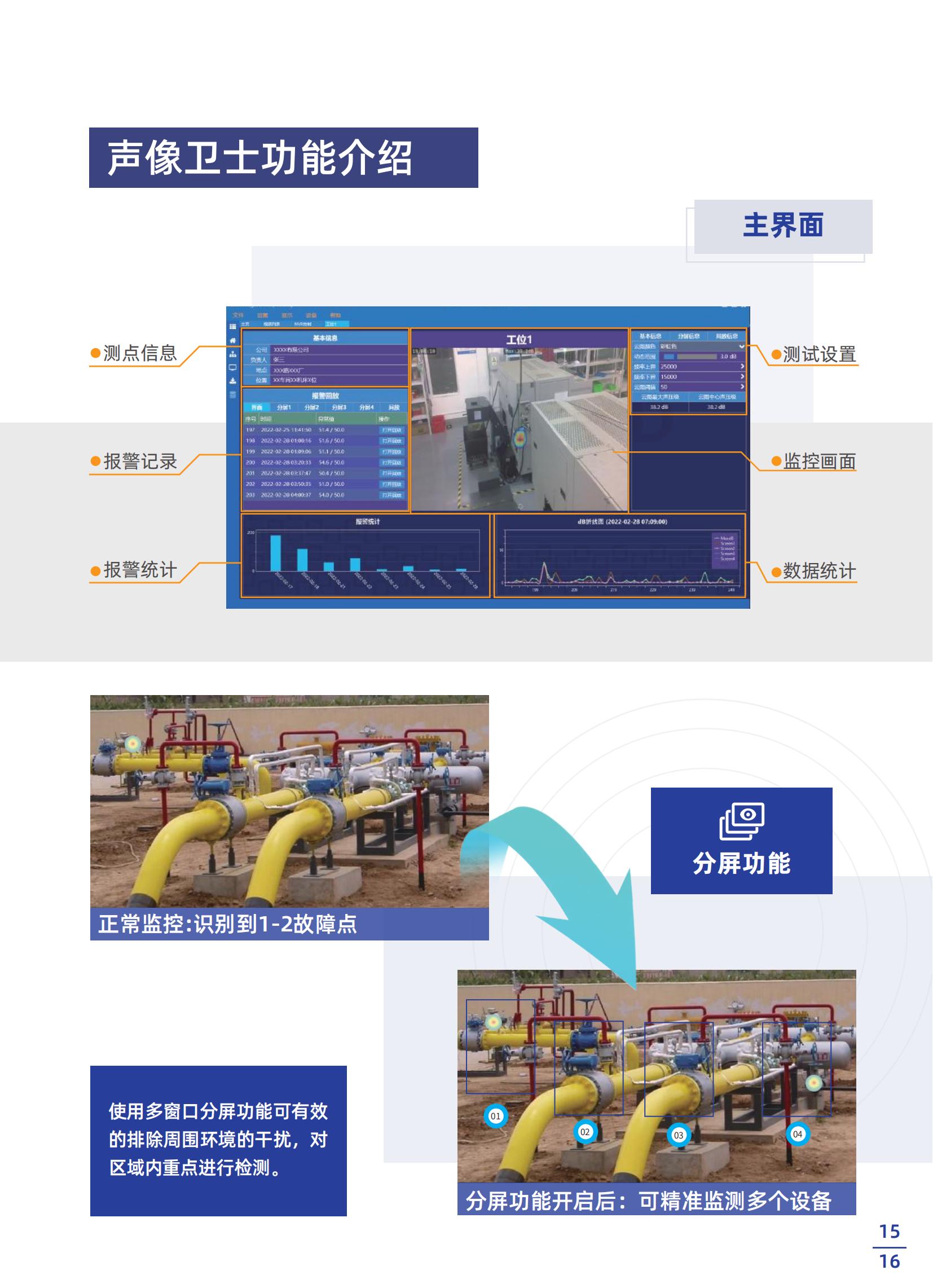 1716189774212002.jpg 1716189774212002.jpg