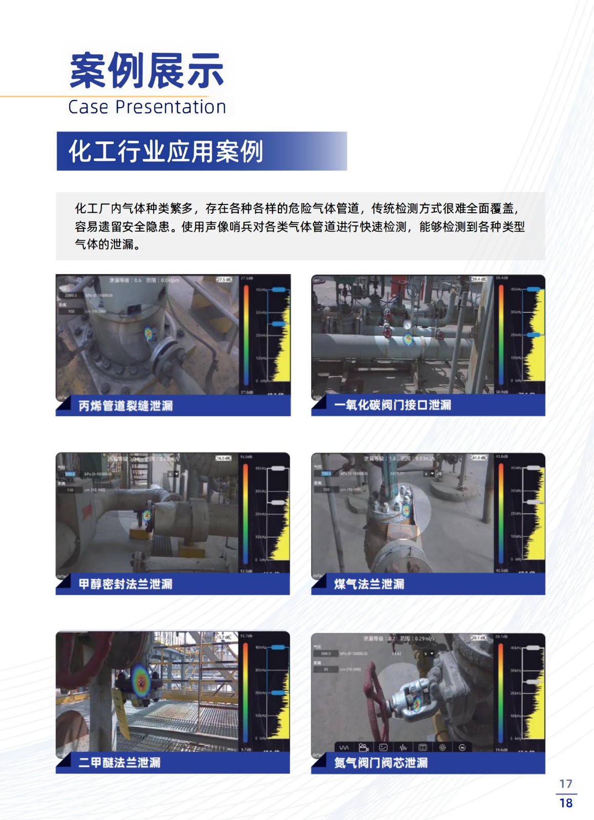 1716189774599018.jpg 1716189774599018.jpg