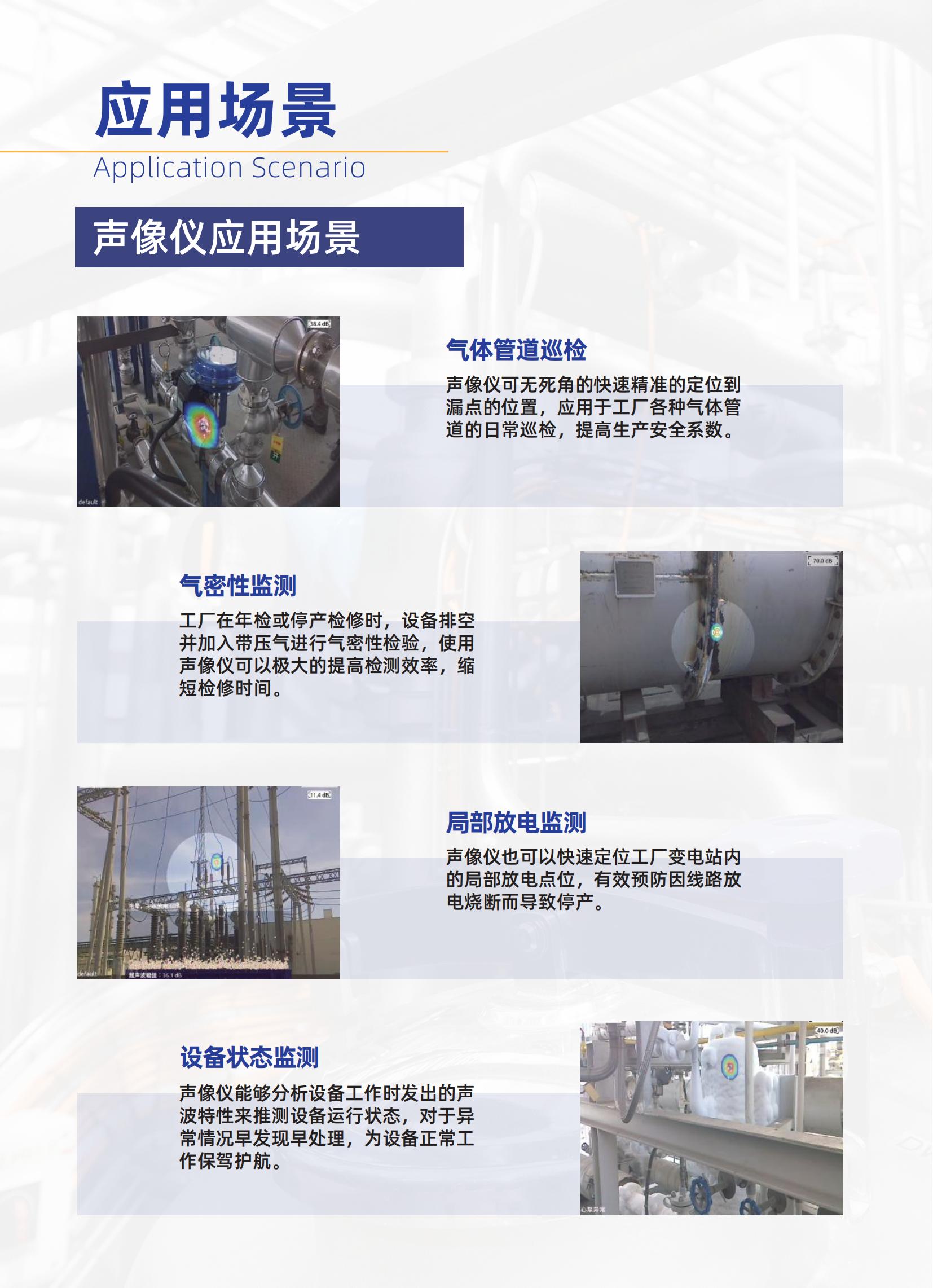 1716189774939772.jpg 1716189774939772.jpg