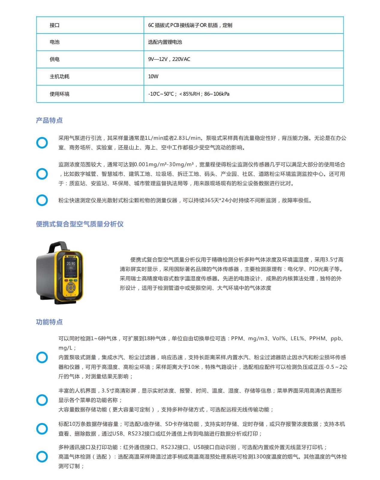 1717384022372479.jpg 1717384022372479.jpg