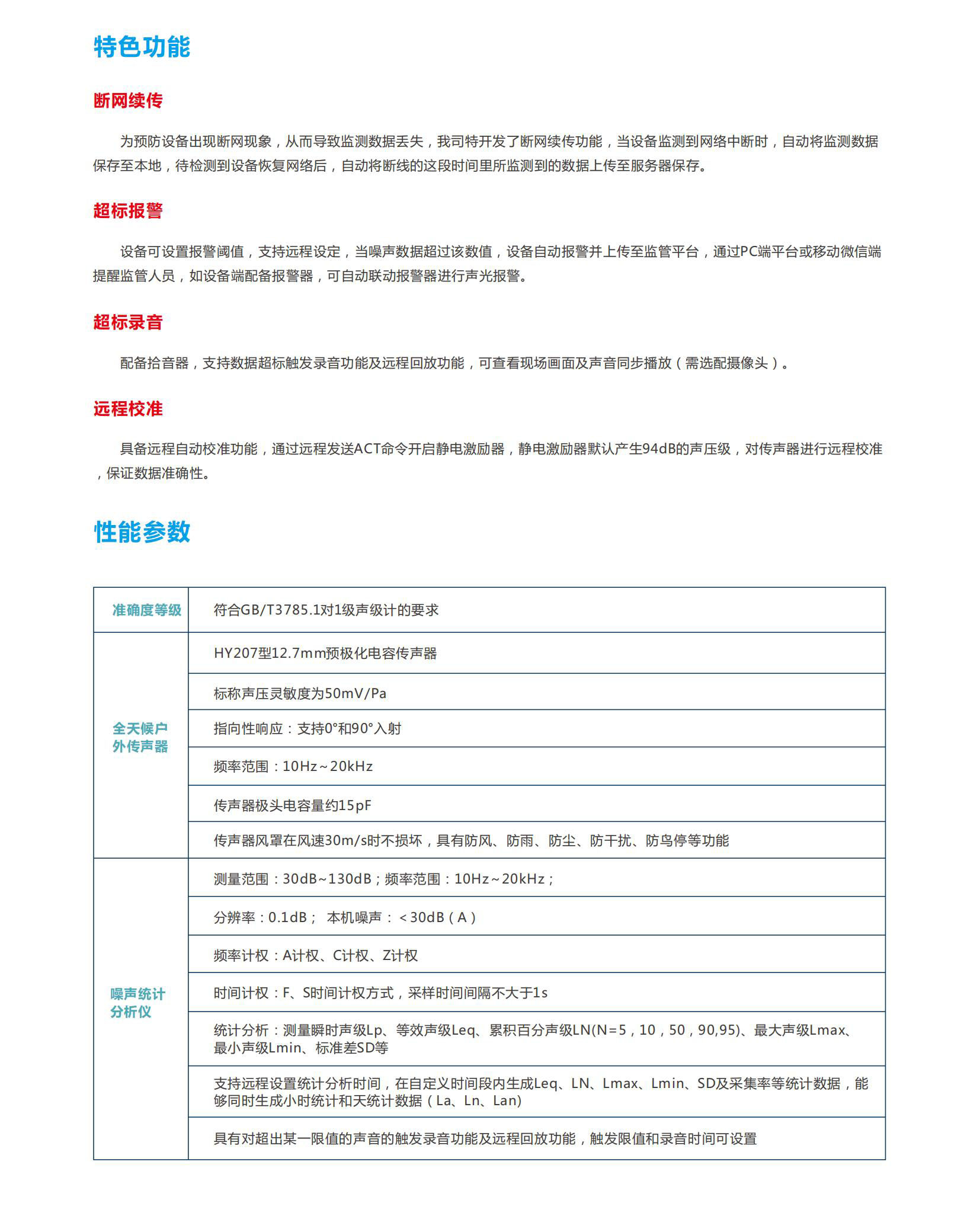 1722646403653861.jpg 1722646403653861.jpg