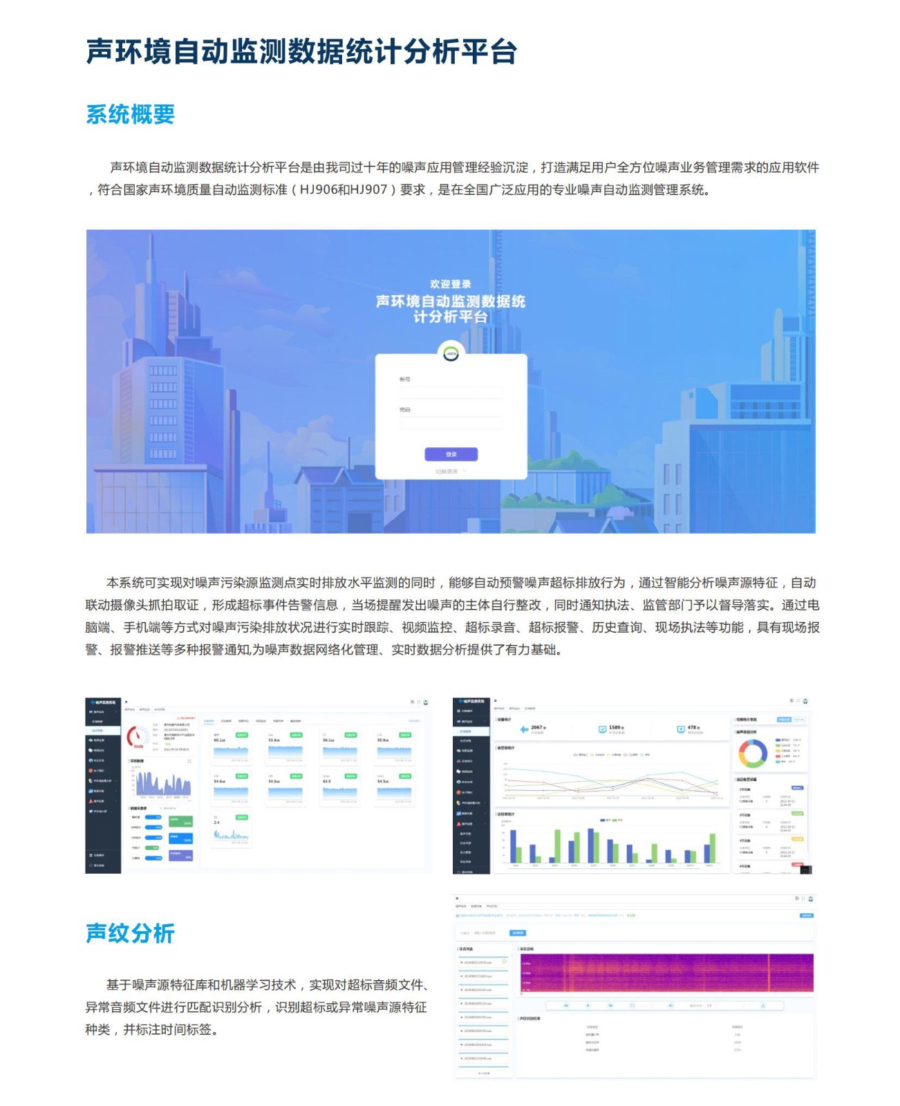 1722646403812505.jpg 1722646403812505.jpg