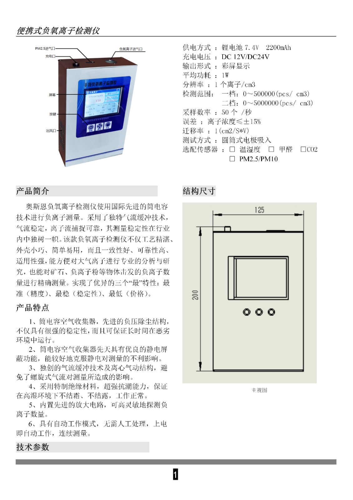 1724376485801229.jpg 1724376485801229.jpg