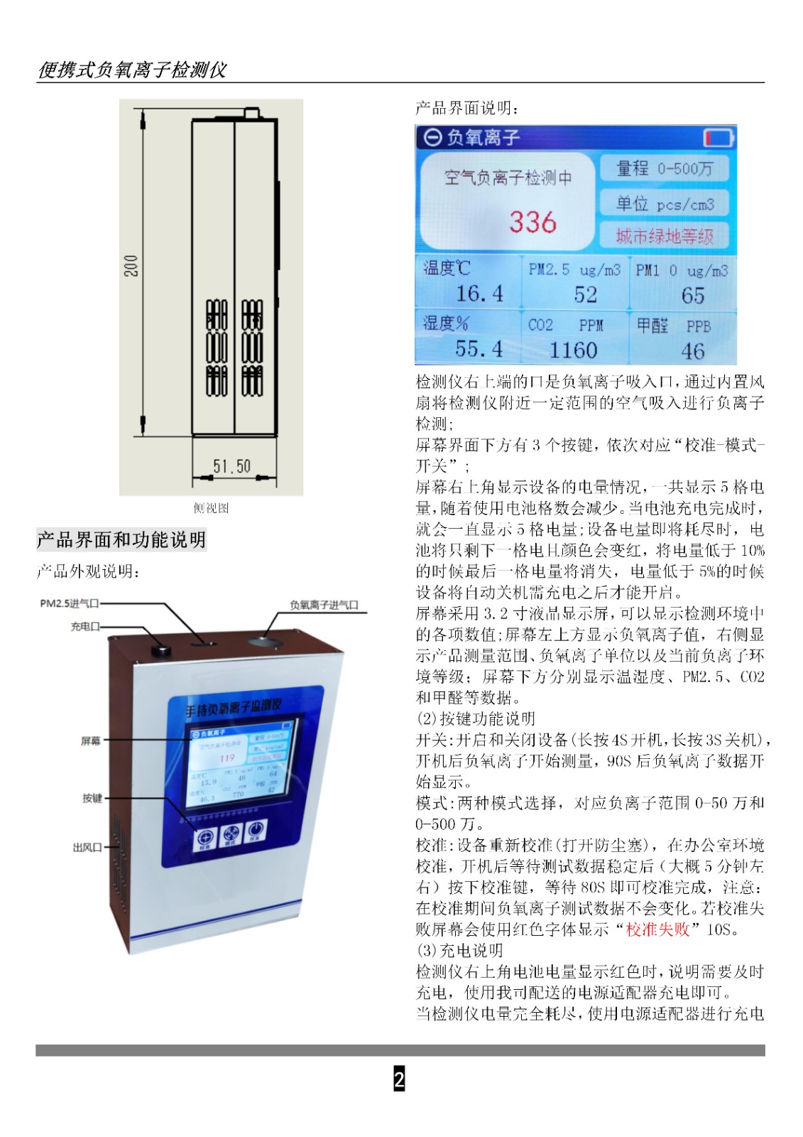 1724376485805579.jpg 1724376485805579.jpg