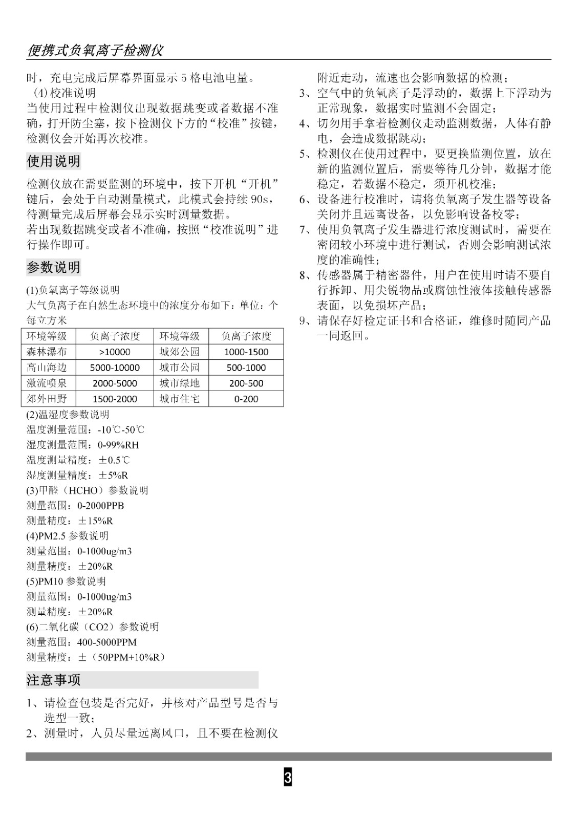 1724376486669514.jpg 1724376486669514.jpg