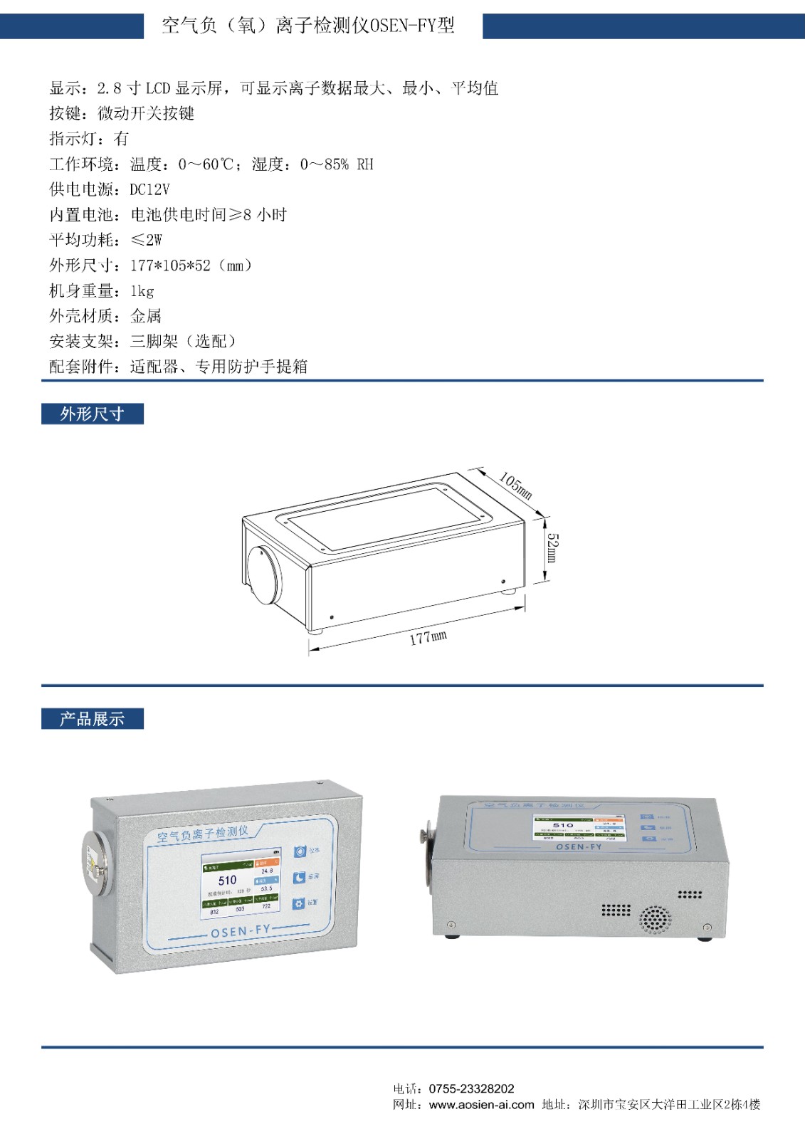 1724376743766408.jpg 1724376743766408.jpg